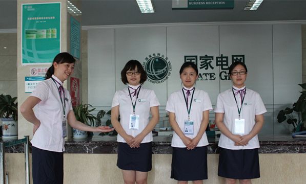 員工風(fēng)采