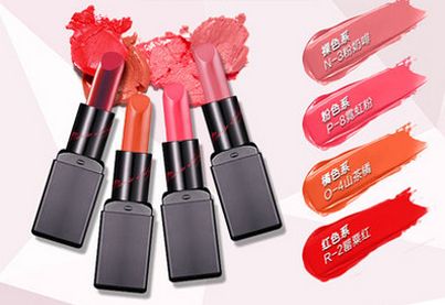 原色唇膏滋潤持久保濕正品口紅咬唇妝彩妝