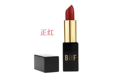 流行美專(zhuān)柜正品化妝品彩妝巨星潤養水光唇膏
