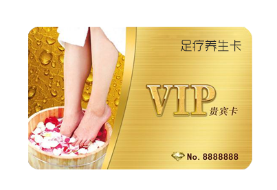 養生足療卡