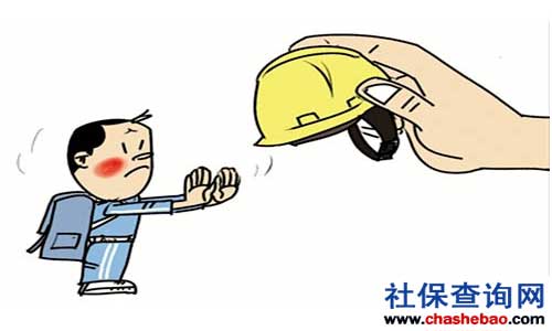 多少歲算童工？雇傭童工怎么處罰？