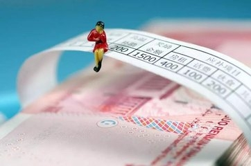 節假日加班工資需不需要納個(gè)稅？.jpg
