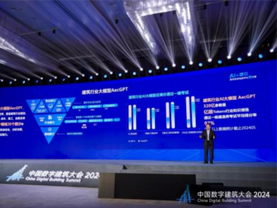 智慧工地新篇章：AI賦能，陜西知行華智穩步前行