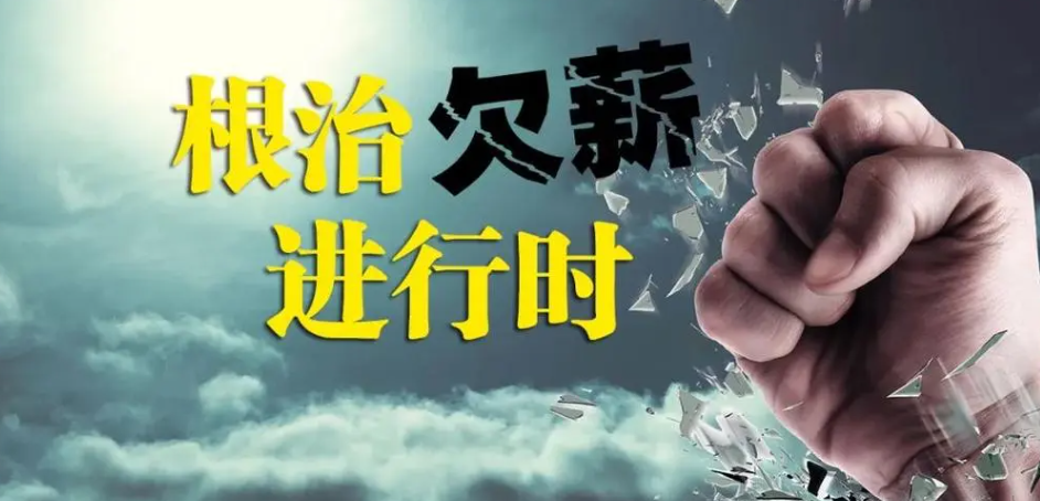 速看！工地工資監(jiān)管系統(tǒng)平臺這么多優(yōu)勢！知行華智