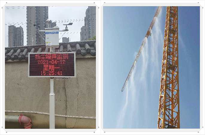 揚塵監測系統與噴淋設備聯動方案：打造智能化環保施工現場