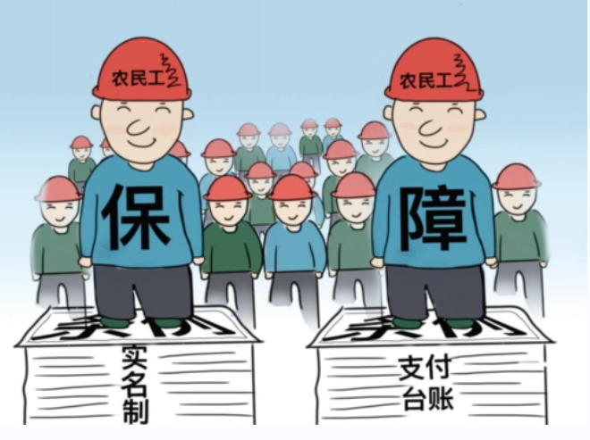速看!原來勞務實名制管理系統(tǒng)對工地作用這么大! 速看!原來勞務實名制管理系統(tǒng)對工地作用這么大!