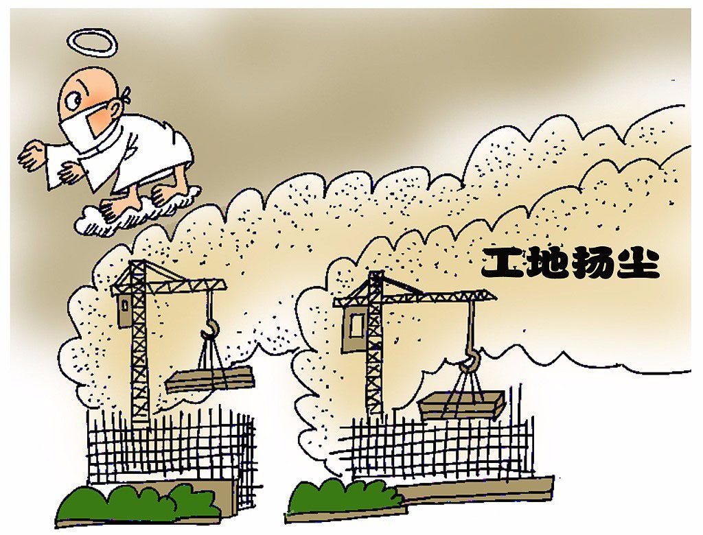 江蘇?。杭訌娊ㄔO工地施工揚塵污染防治工作