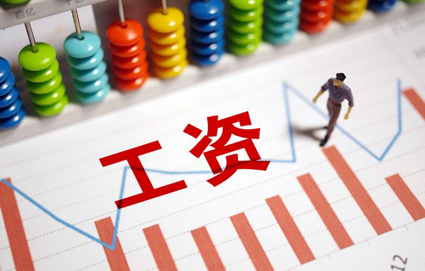 襄陽:“數字化治欠”全力守護農民工“錢袋子” 襄陽:“數字化治欠”全力守護農民工“錢袋子”
