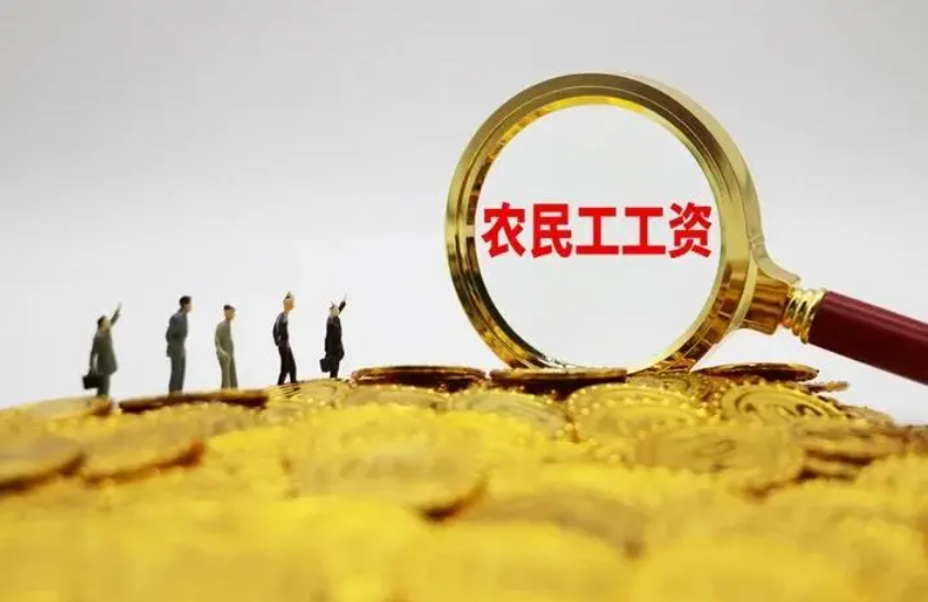 湖北發(fā)布工程款支付擔(dān)保管理辦法維護農(nóng)民工勞務(wù)報酬權(quán)益 湖北發(fā)布工程款支付擔(dān)保管理辦法維護農(nóng)民工勞務(wù)報酬權(quán)益