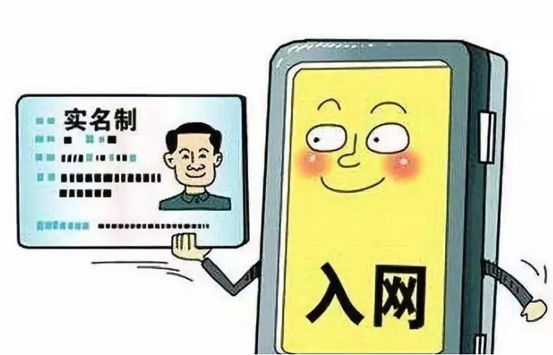農民工為什么要勞務實名制管理?實名制管理系統平臺有用嗎? 農民工為什么要勞務實名制管理?實名制管理系統平臺有用嗎?