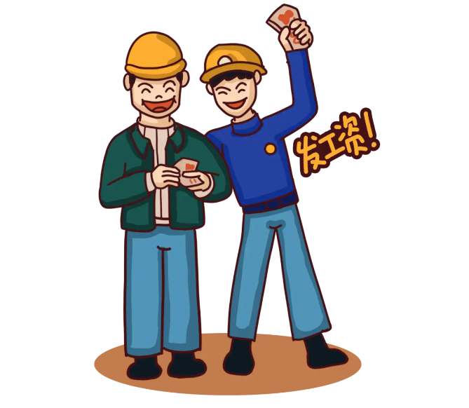 給力!山西為農民工追發工資6.47億元-工資監管系統平臺 給力!山西為農民工追發工資6.47億元-工資監管系統平臺