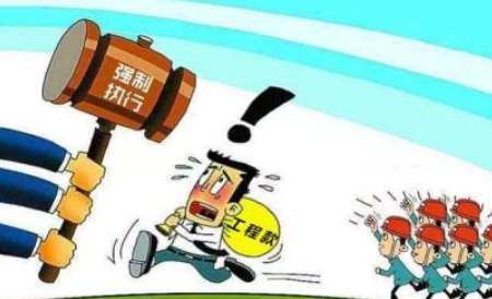 勞務實名制管理系統將全覆蓋 安徽給農民工欠薪再念“緊箍咒” 勞務實名制管理系統將全覆蓋 安徽給農民工欠薪再念“緊箍咒”