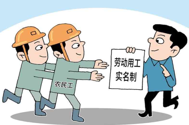 知行華智實名制管理系統(tǒng)平臺,高效管理新紀元 知行華智實名制管理系統(tǒng)平臺,高效管理新紀元