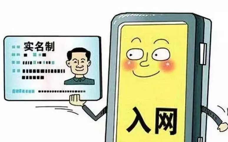 實名制管理系統的挑戰有哪些? 實名制管理系統的挑戰有哪些?