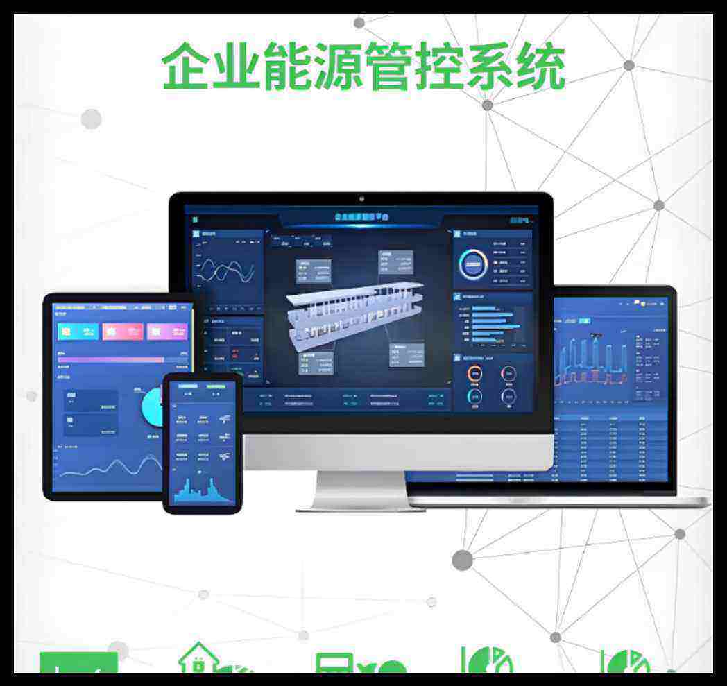 知行華智的化工建設智慧工地方案適用于哪些人群? 知行華智的化工建設智慧工地方案適用于哪些人群?