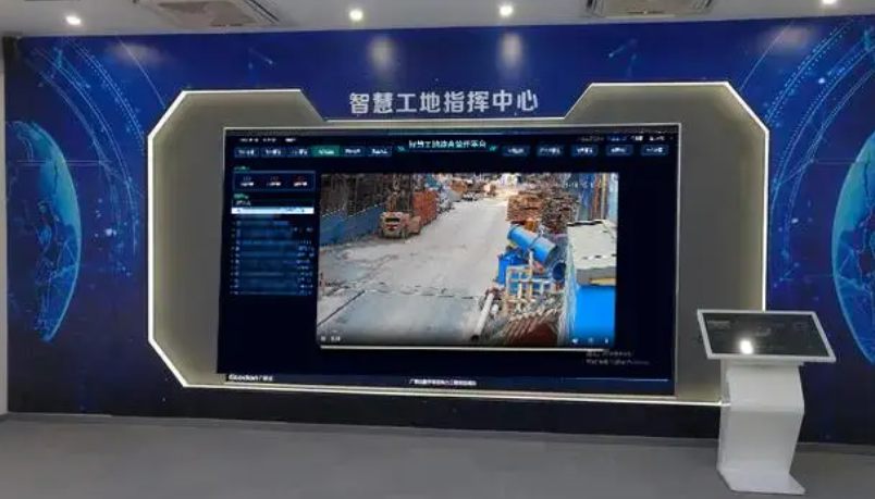 智慧工地技術在建筑行業的廣泛應用與前景展望 智慧工地技術在建筑行業的廣泛應用與前景展望
