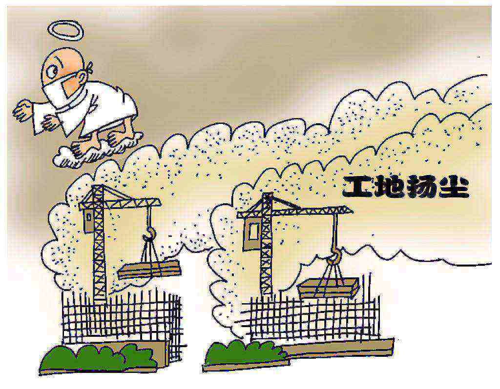 揚塵監測數據造假怎么處罰?揚塵監測系統平臺 揚塵監測數據造假怎么處罰?揚塵監測系統平臺