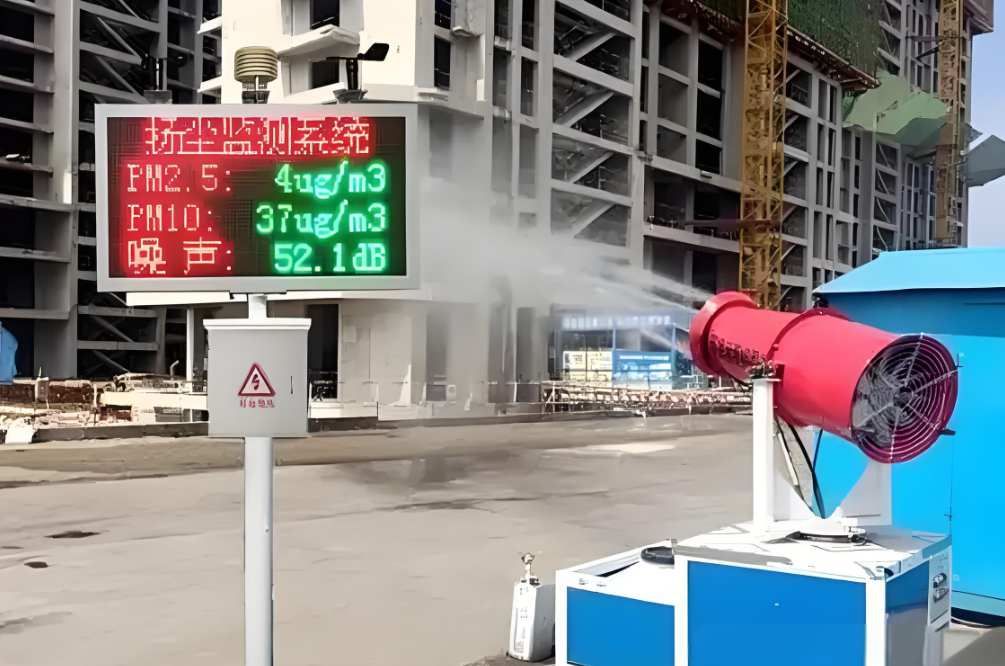 揚塵監測系統監測的數值多少算超標? 揚塵監測系統監測的數值多少算超標?